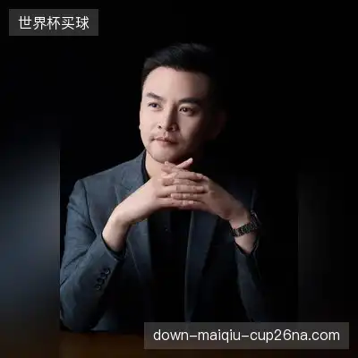 齐羽浩